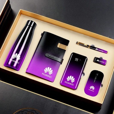 Conjunto de Presentes Huawei