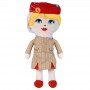 Boneco de piloto com logotipo da Emirates melhores itens de presente para mulheres