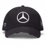 Boné AMG Personalizado da Mercedes Brindes Personalizados para Novos Negócios