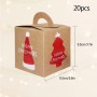 Caixa de Natal Personalizada Caixa de Assinatura de Lanches Personalizada