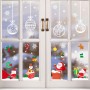 Adesivos de Janela Customizados Melhor Adesivo de Natal Customizado