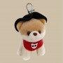 Chaveiro Personalizado de Urso de Pelúcia Chaveiro Personalizado de Urso
