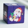 Fornecedor Personalizado de Cubo Mágico com Melhores Ideias de Presentes de Natal