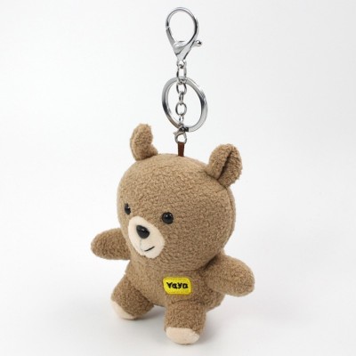 Chaveiro de Pelúcia Urso de Pelúcia