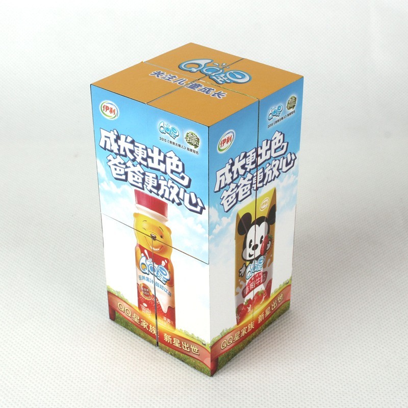 Cubo Mágico Quebra-Cabeça 3D
