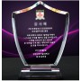 Troféu Personalizado de Lembrança