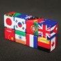 Cubo Mágico com Seu Logotipo Personalizado na Empresa