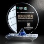 Prêmios Personalizados e Troféus e Medalhas de Diamante Fabricação