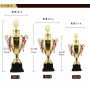 Troféu Grande de Metal no Atacado Prêmios para Eventos Corporativos