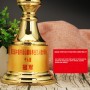 Troféu de Metal com Tampa Troféu de Basquete Personalizado Completo