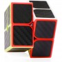 Cubo Mágico 2x2 com Fibra de Carbono Personalize com Seu Design