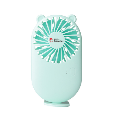 Ventilador Elétrico Personalizado