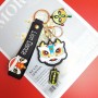 Traditional Cultural Lion Dance Soft Rubber Keychain Blessing Gift